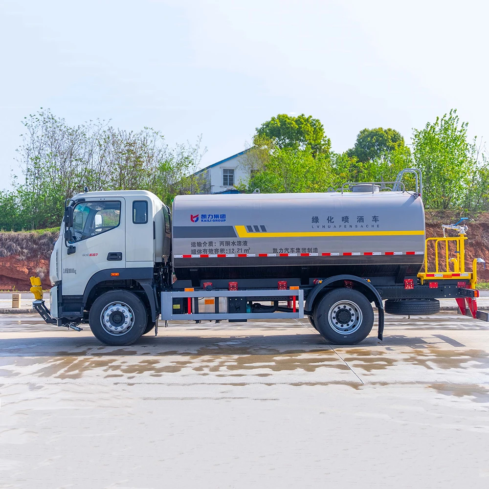 FOTON Forland 15 тонн водовоз для промывки дорог озеленения деревьев полива газонов