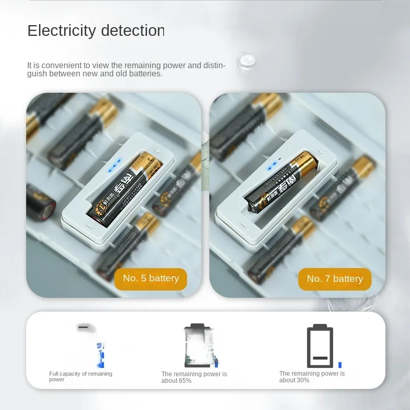 AA battery sorting storage box with built-in dry battery measuring electrometer large-capacity storage box Accessories storage
