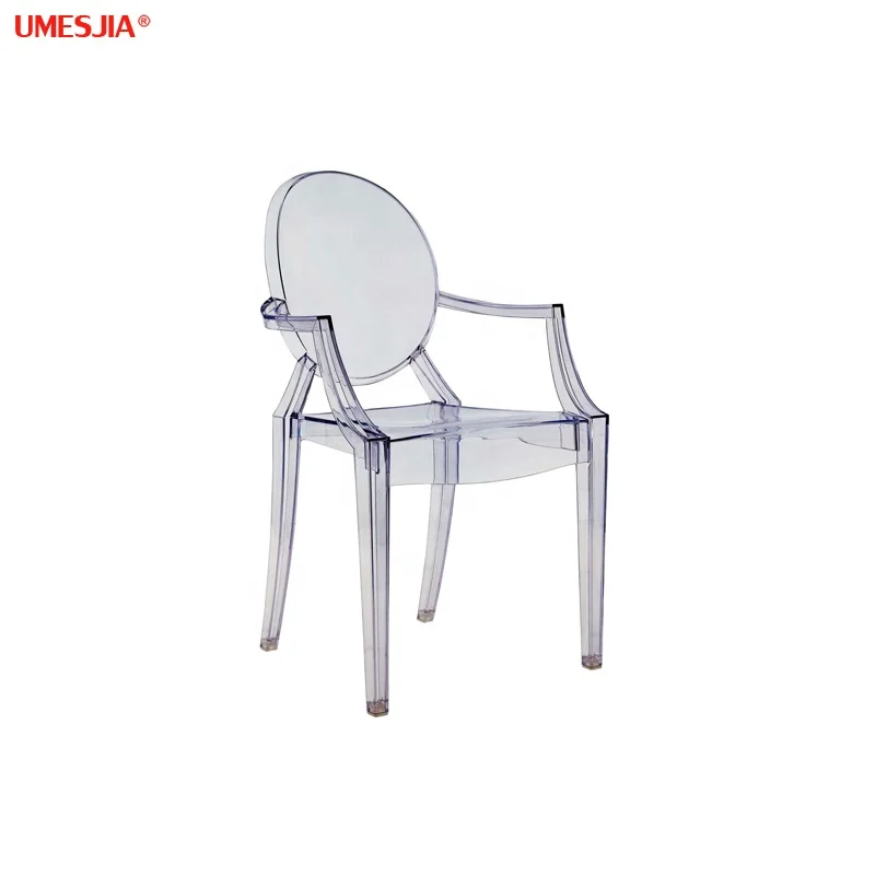 Modern transparent dining chair with multiple color customization Louis Ghost chair Wedding chair