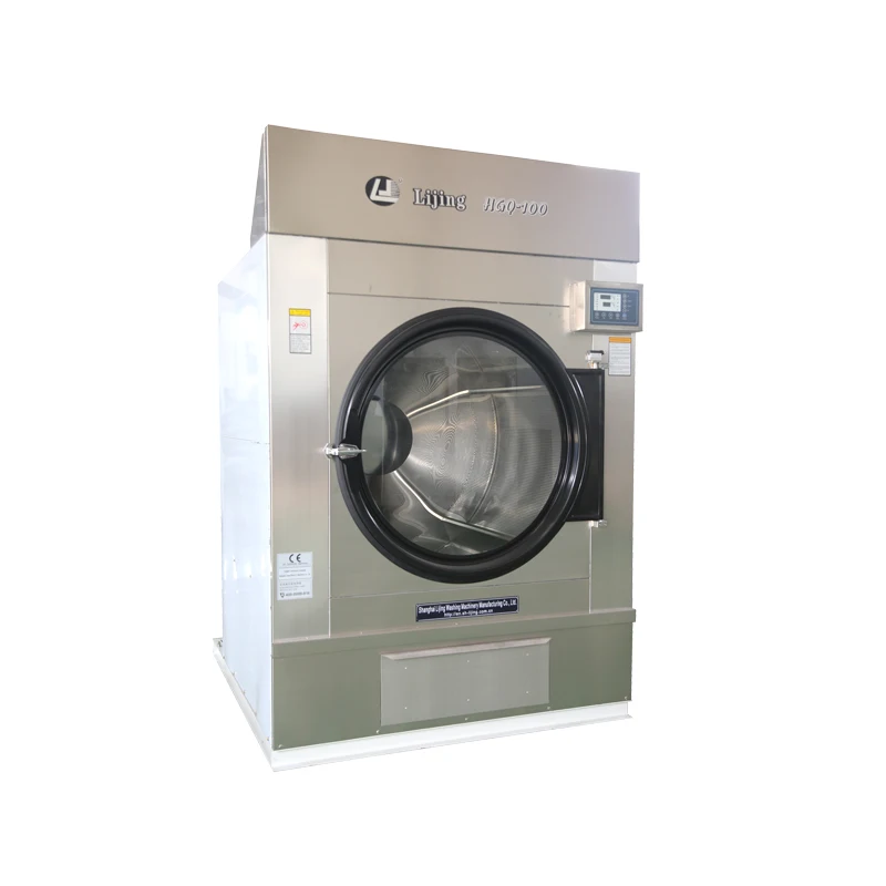 shanghai lijing Laundry Equipment Industrial Washing machine Automatic Tumble Dryer