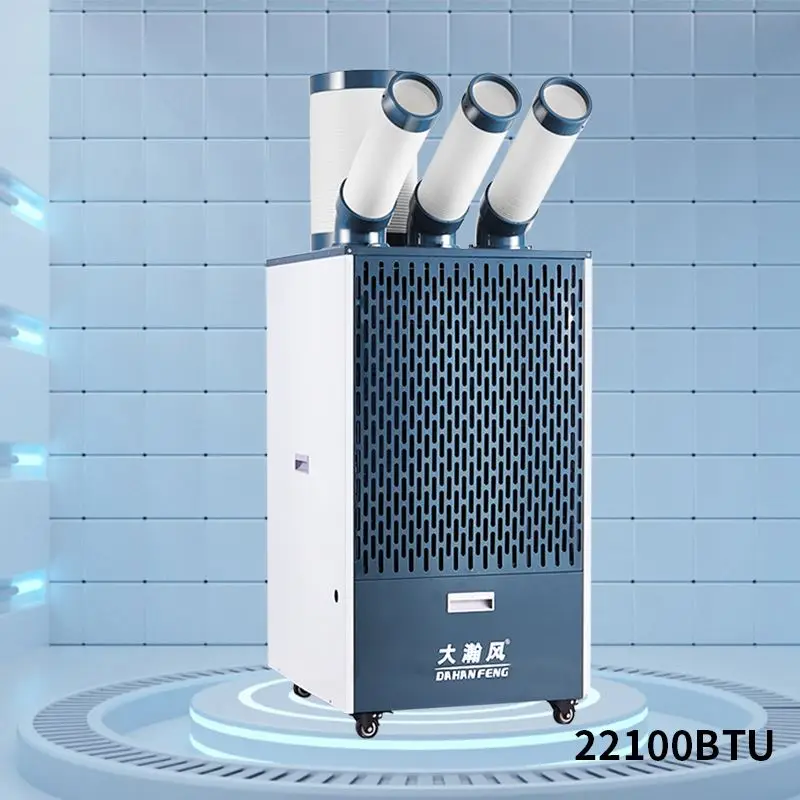 Хорошо производительность Oem доступен на открытом воздухе Свадебные портативный набор компрессорных Тип стационарная установка для кондиционирования