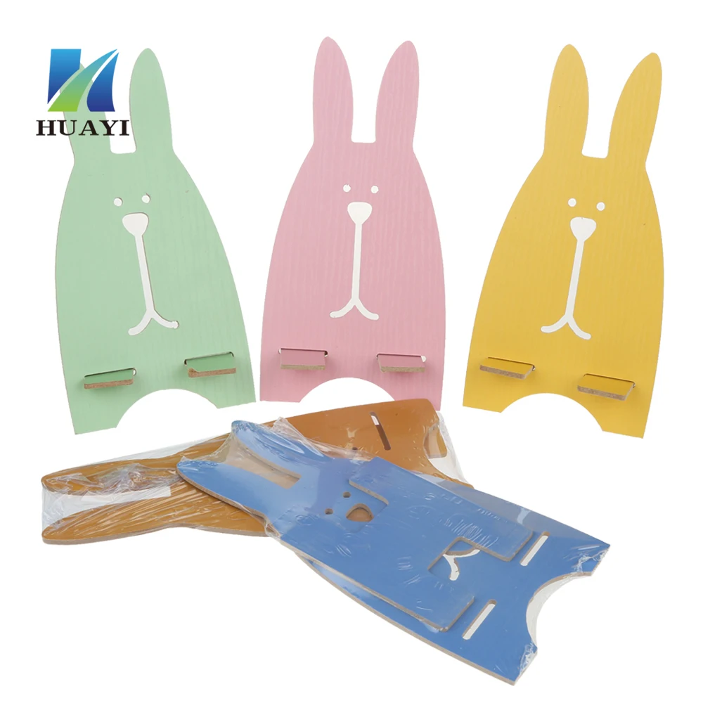 rabbit Mobile phone stents