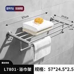 Stainless Steel Bathroom Shelf Toilet Towel Rack Toilet Towel Bar Soap Rack Glass Desk Storage Rack bathroom accessories