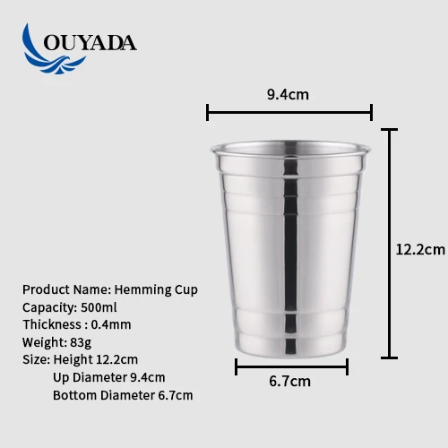 Factory Direct Promotional Small Frosted Stainless Steel Travel Stein Cups Unbreakable Coffee Ice Cold 250ml Beer Mugs for Party