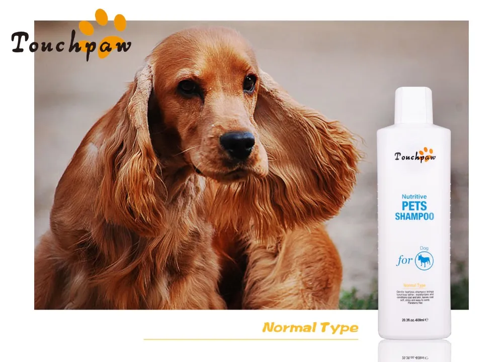 Guangzhou popular pets shampoo Natural 600ML  Normal Type Organic  for dogs hair care shampoo