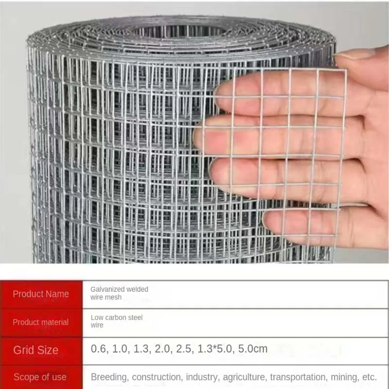 Высококачественное Дешевое ограждение для кормления крупного рогатого скота коров овец лошадей Оцинкованное из дикой ткани железной проволоки