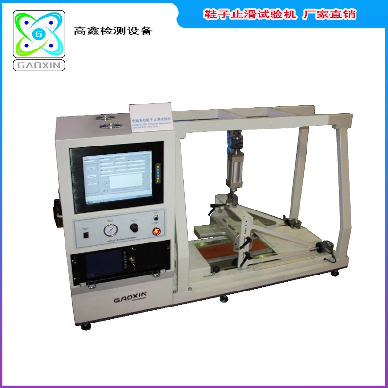 GX-5100 .jpg