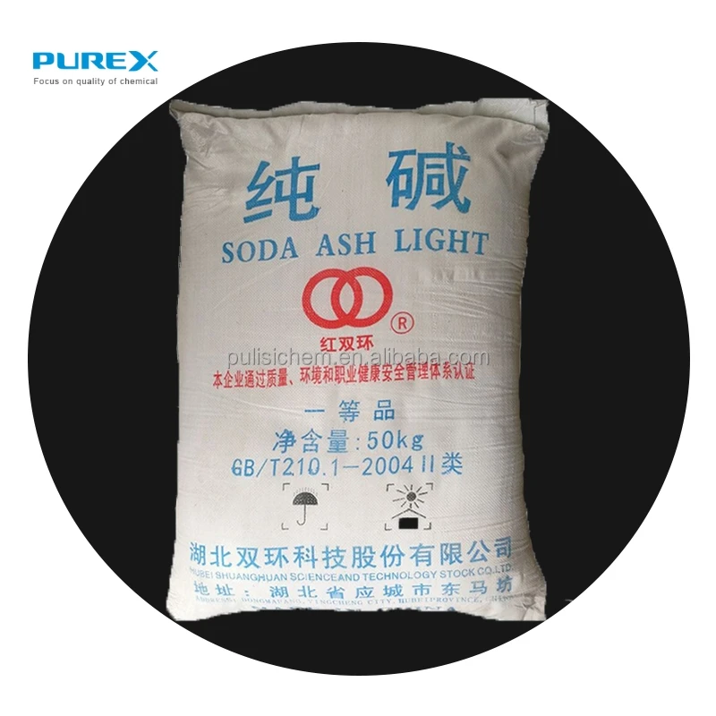 Двойная кольцевая содовая лампа 99.2% CAS 497-19-8