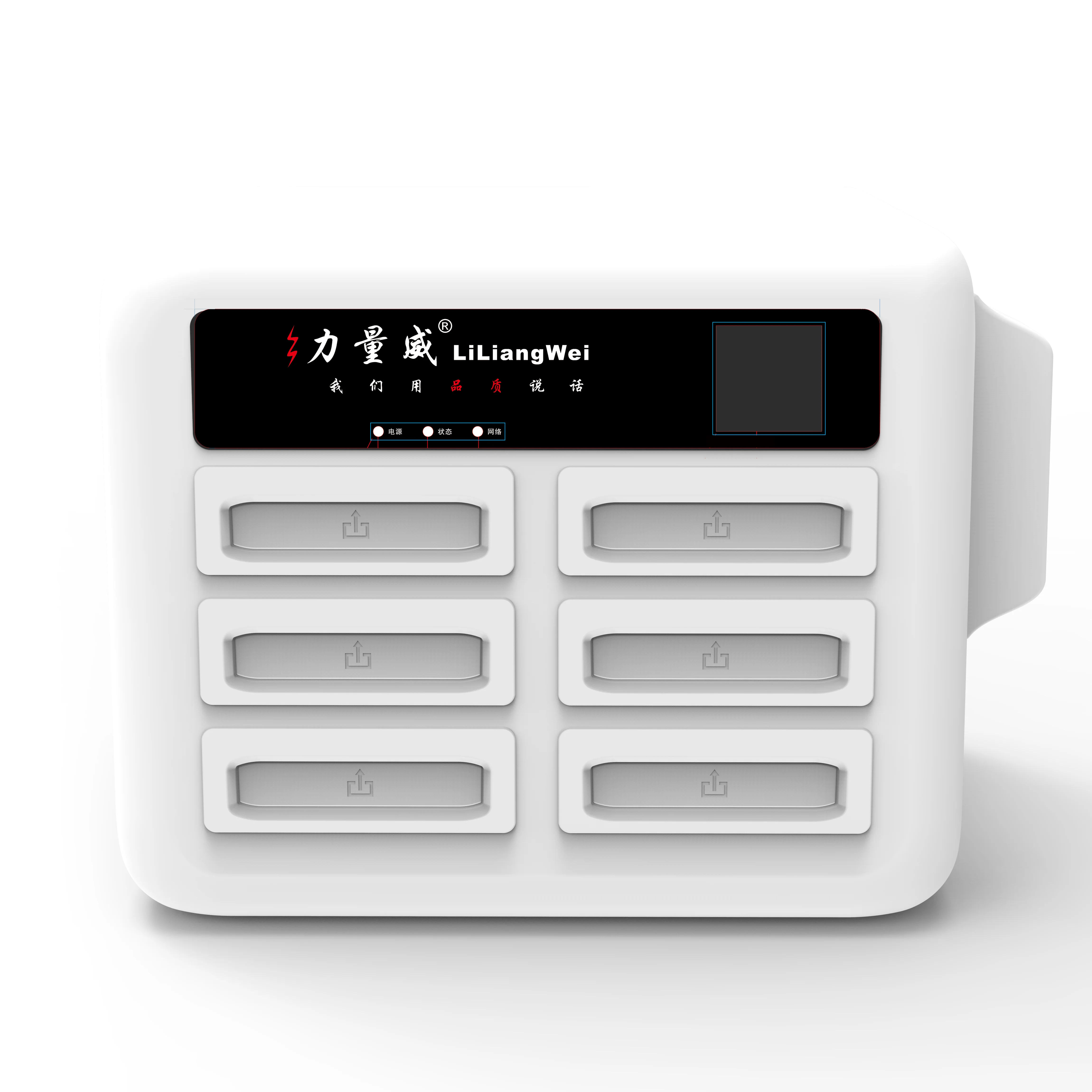 Innovation Swiping Credit Card Power Bank Charging Station