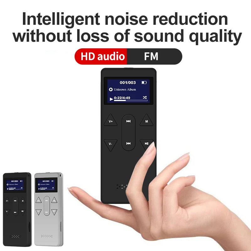 Музыкальная магнитола Q32 аудиосистема AAC APE HIFI с поддержкой цифровых портативных MP3-плееров