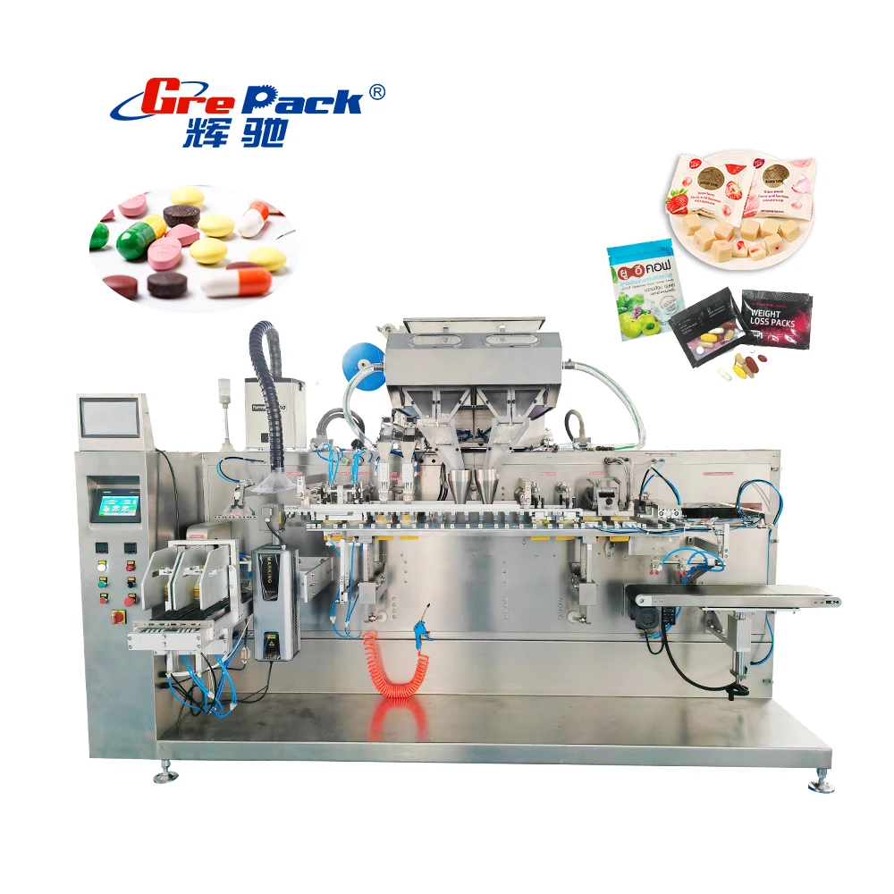 Candy/Tablet/Pill Premade Sachet Packaging Machine