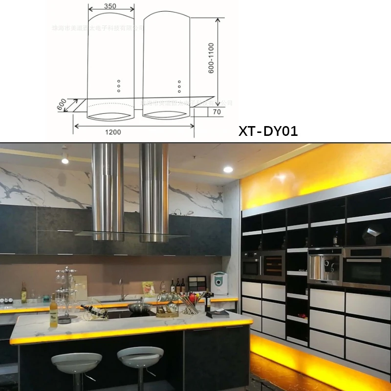 Hot selling  kitchen range hoods 220V exhaust fan chimney hood double circle island range hood for Kitchen appliance