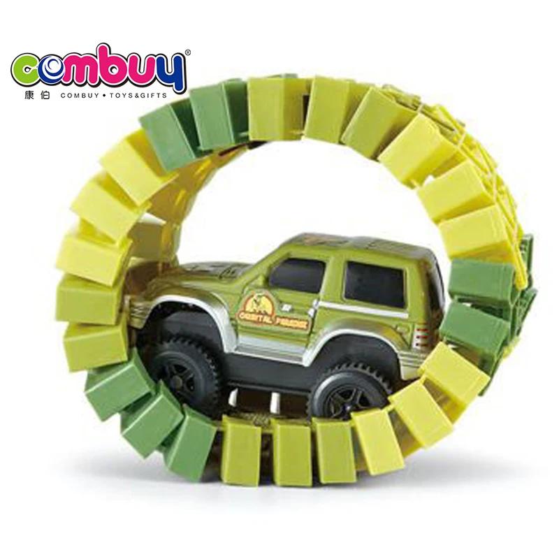 Rail cars set assembly kids 240PCS dinosaur track toy for DIY