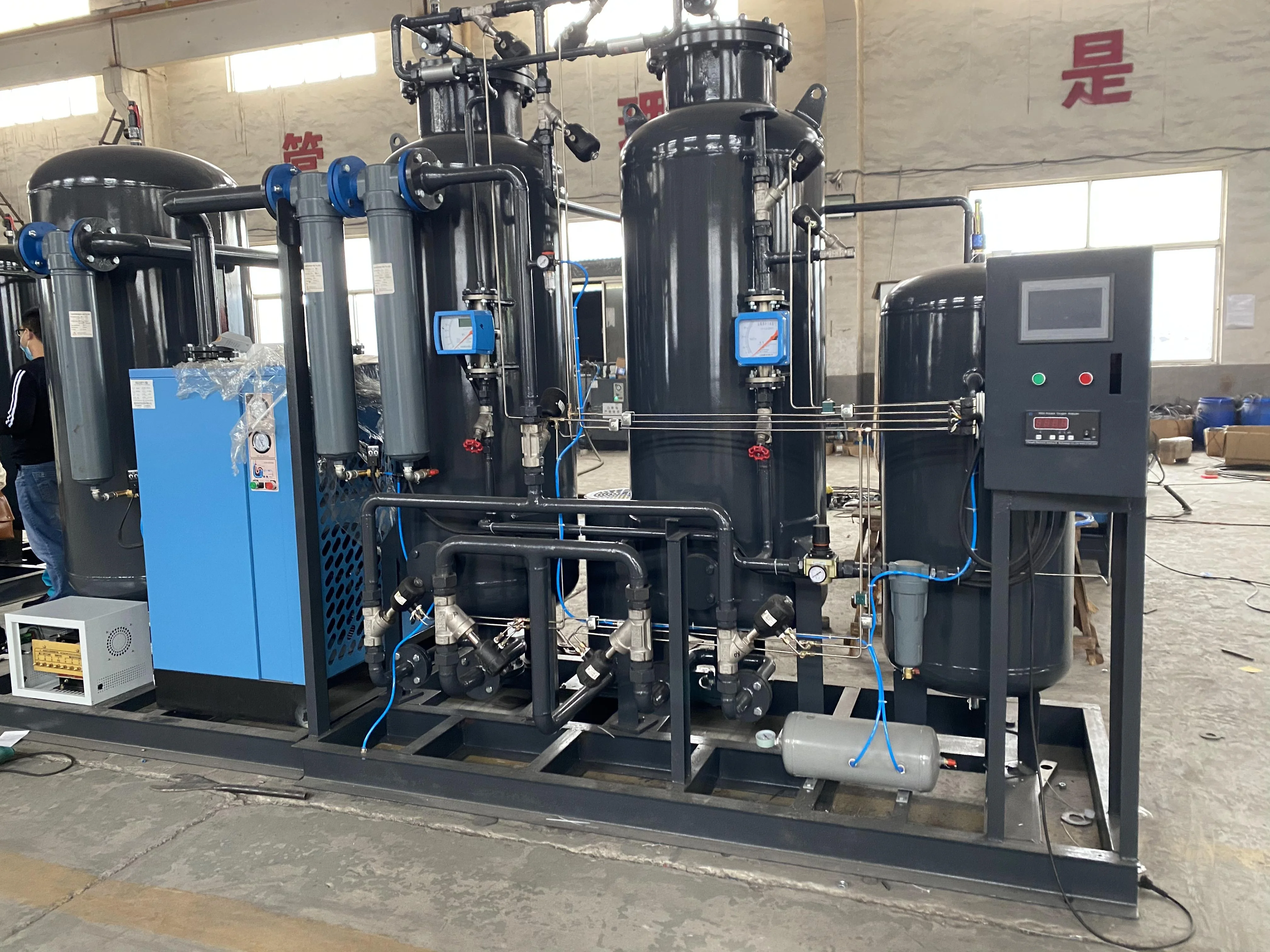Long life span high efficiency air compressor psa oxygen generator chinese top brand ce iso approved plant oxygen plant