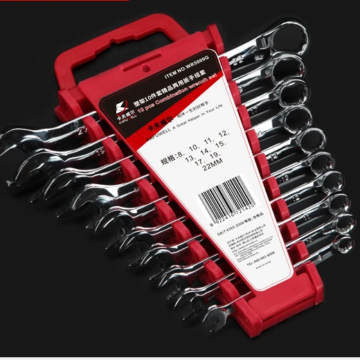 KAFUWELL WR5009G 10PCS Dual Use  Spanner Sets Combination Spanner Wrench Set