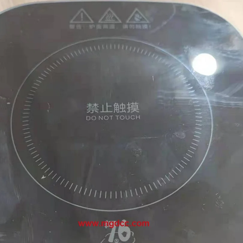 GLASS ENAMEL ink.jpg