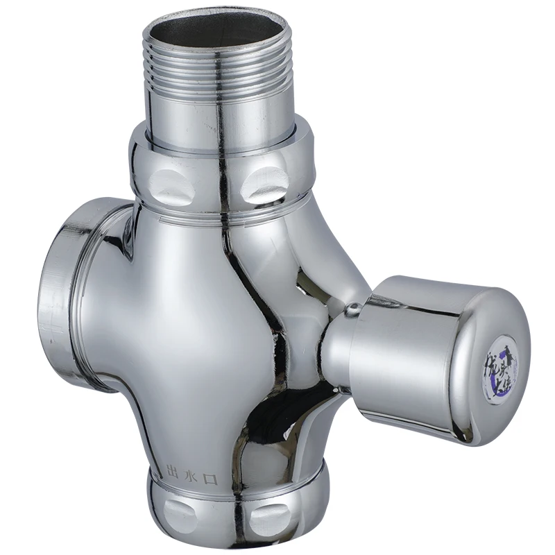 Zinc alloy chrome toilet flush valve flush button Button Type Operated Water Saving Time Delay Flush Valve for Toile