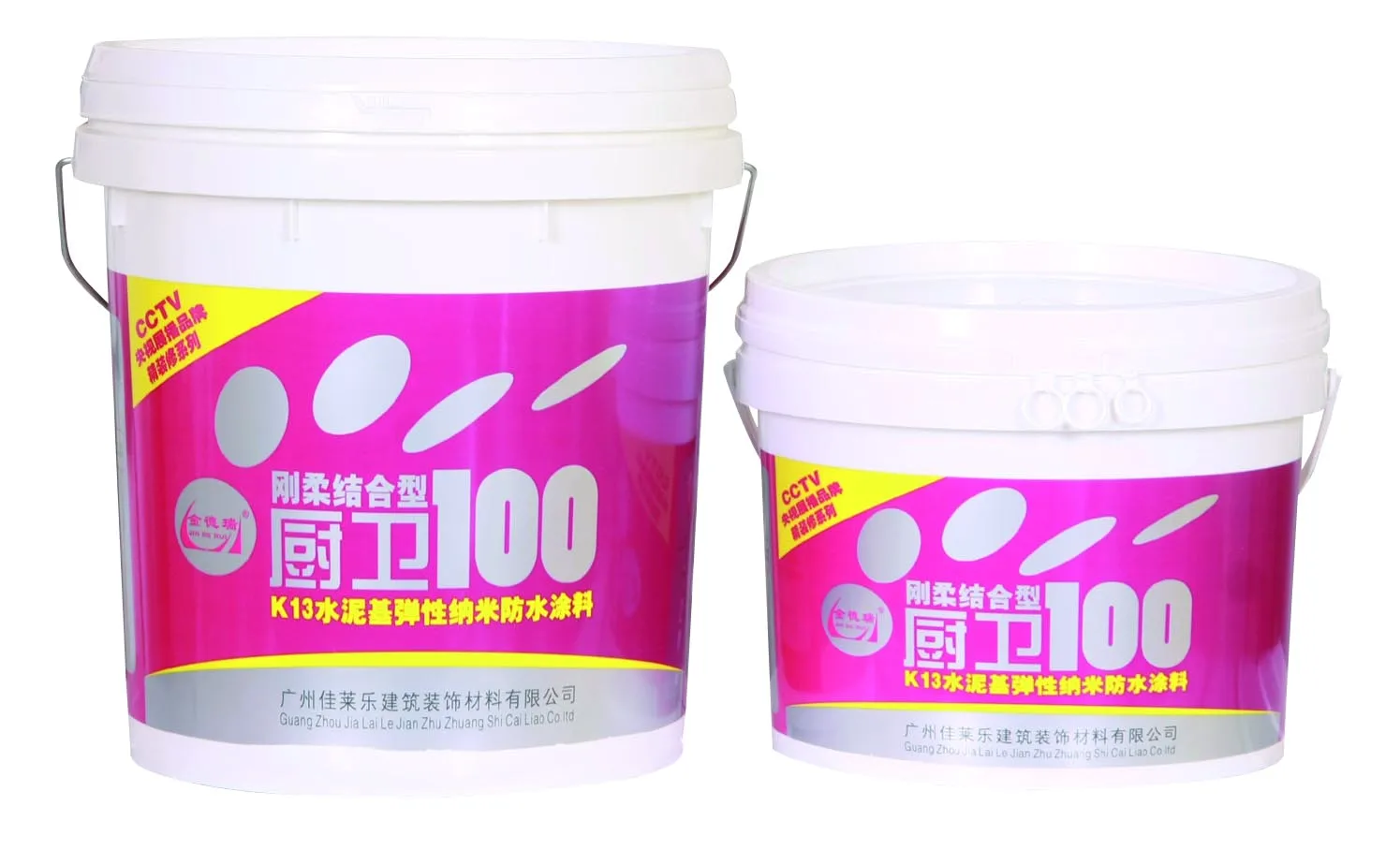 
Hutch defends 100 K13 cement - based elastic waterproof paint 