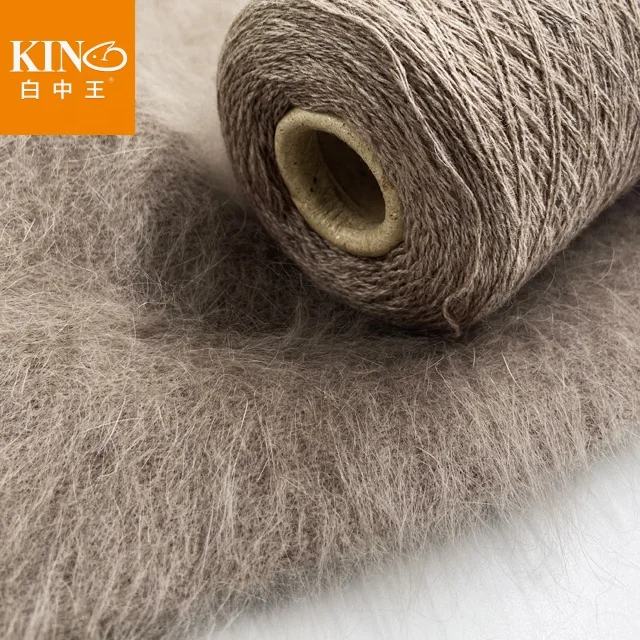 Various Colors in Stock DIY Hand Knitting Angora Nylon Knitting Yarn 2ply 100g Crochet cone Anogra Yarn