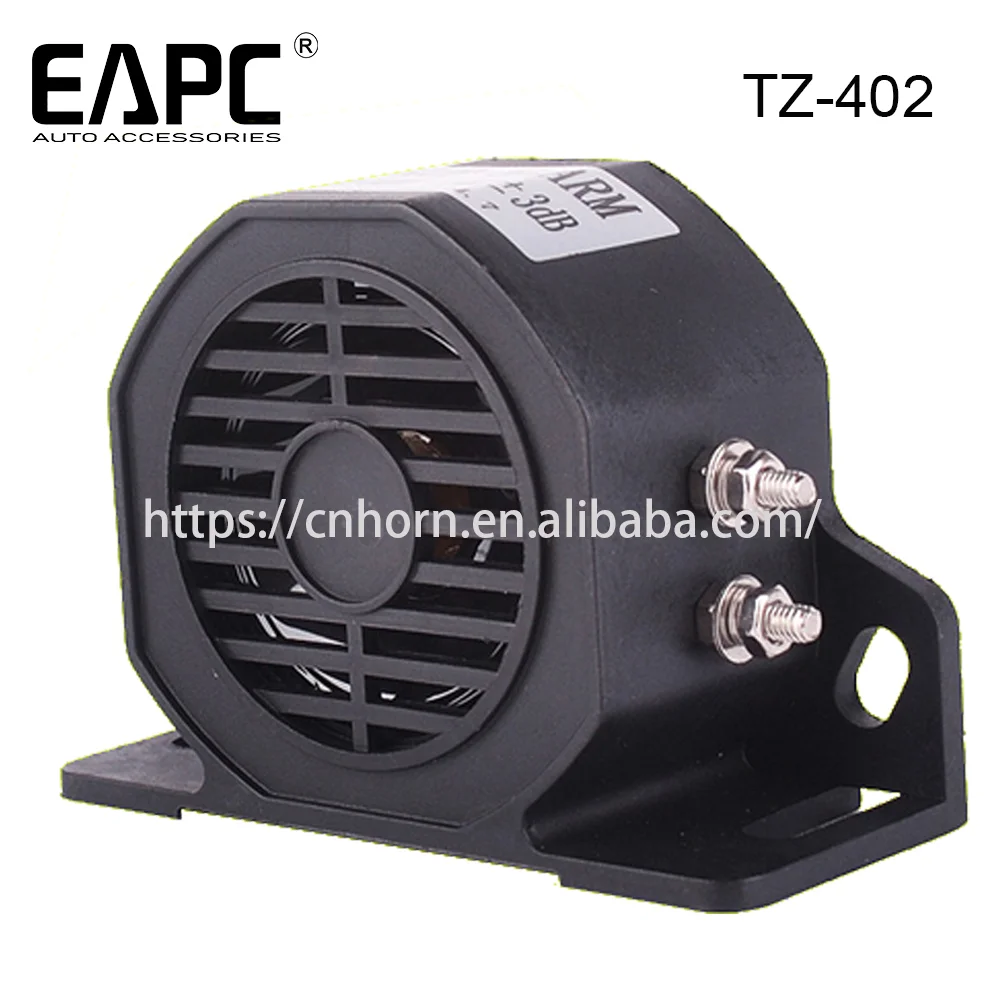 Reverse horn series 12V-24V-48V waterproof car truck construction engineering vehicle BACKUP ALARM