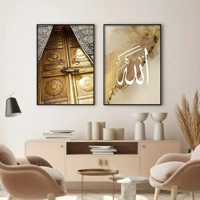 Muslim Quran Wall Decor Painting Custom Arabic Islamic Calligraphy Porcelain Painting For Living Room