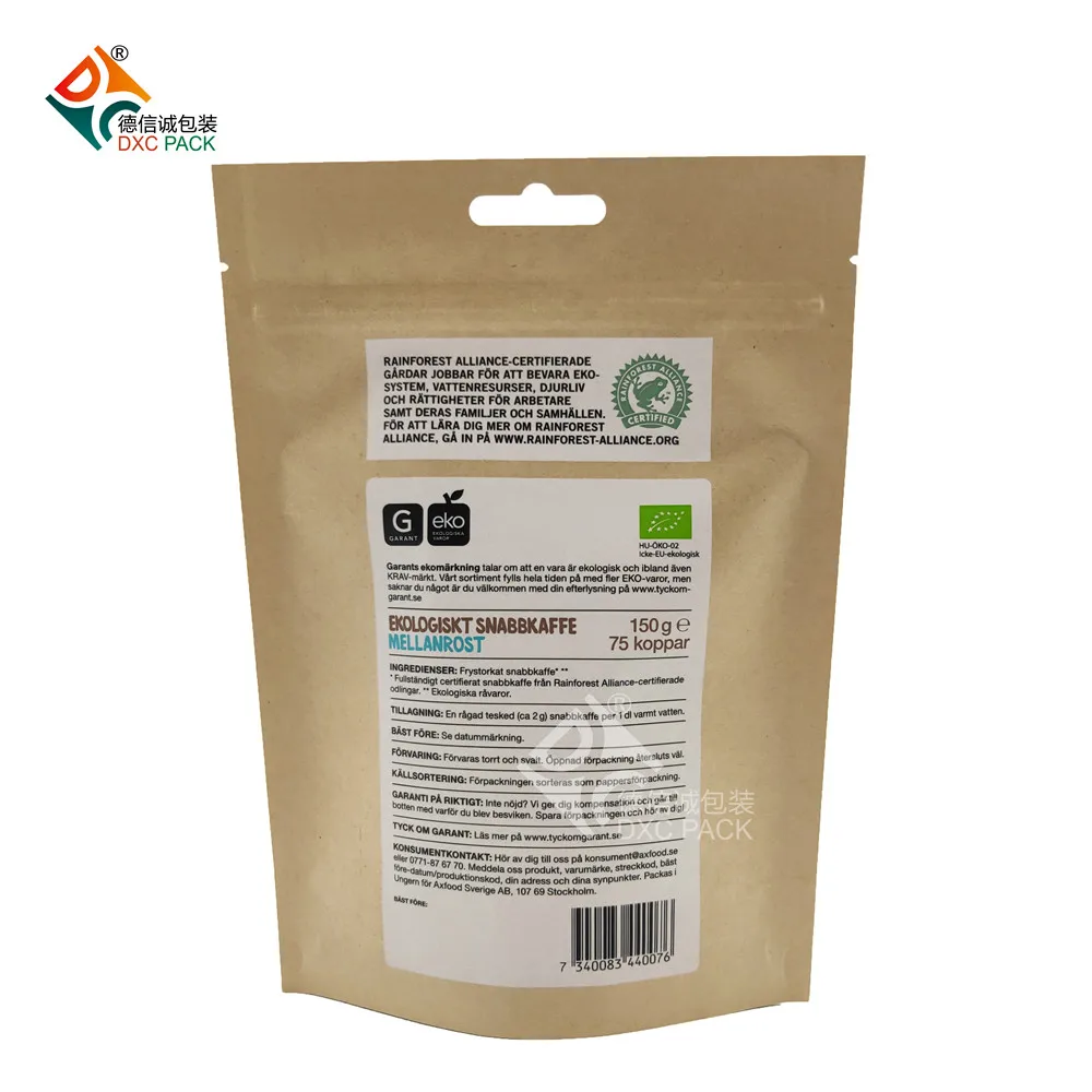 Craft Stand Up Pouch With Foil (Manufacturer,free sample)