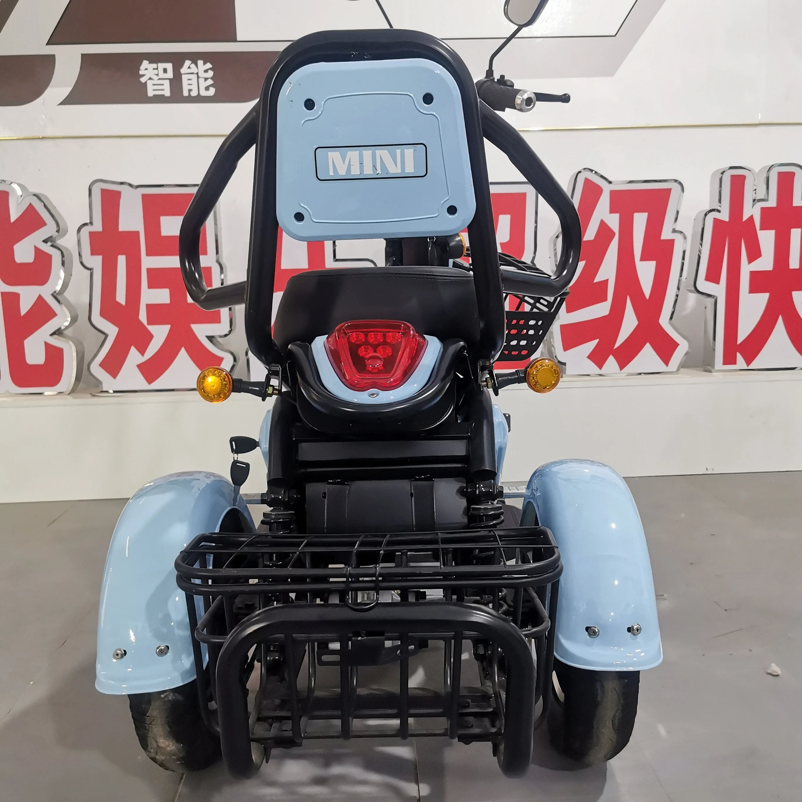 Small and exquisite city etrike electric tricycle for 2 people with 2 storage basket