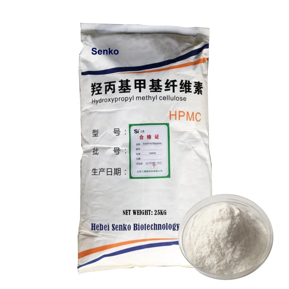 medicine grade HPMC (hydroxy propyl methyl cellulose) , hpmc k4m-controlled release of drugs hpmc e15