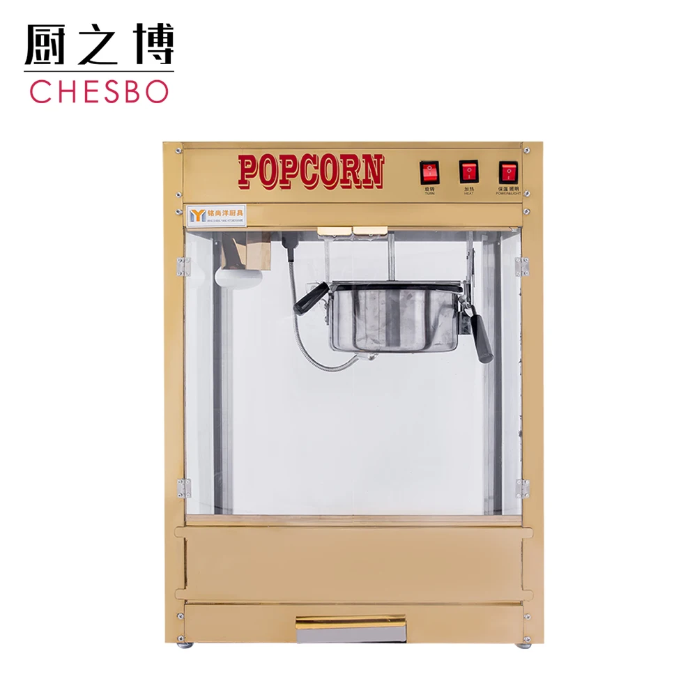 Commercial Quality Rooftop Corn Popper Ball Popcorn Machine Maker Movie Theater KTV