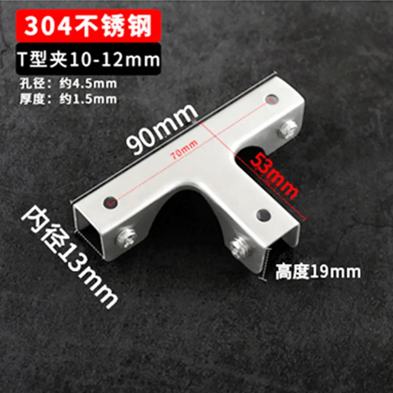 Manufacturer Stainless steel thickened glass clip L/T/cross-type ceramic tile fixed clamp connector for bathroom accessory