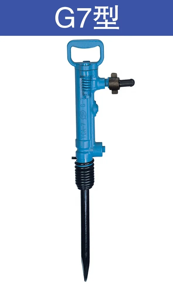 TCA-7/G7 pneumatic forging hammer