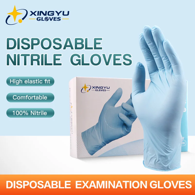Xingyu Disposable Nitrile Gloves Exam Medical Examination Glove Free Powder