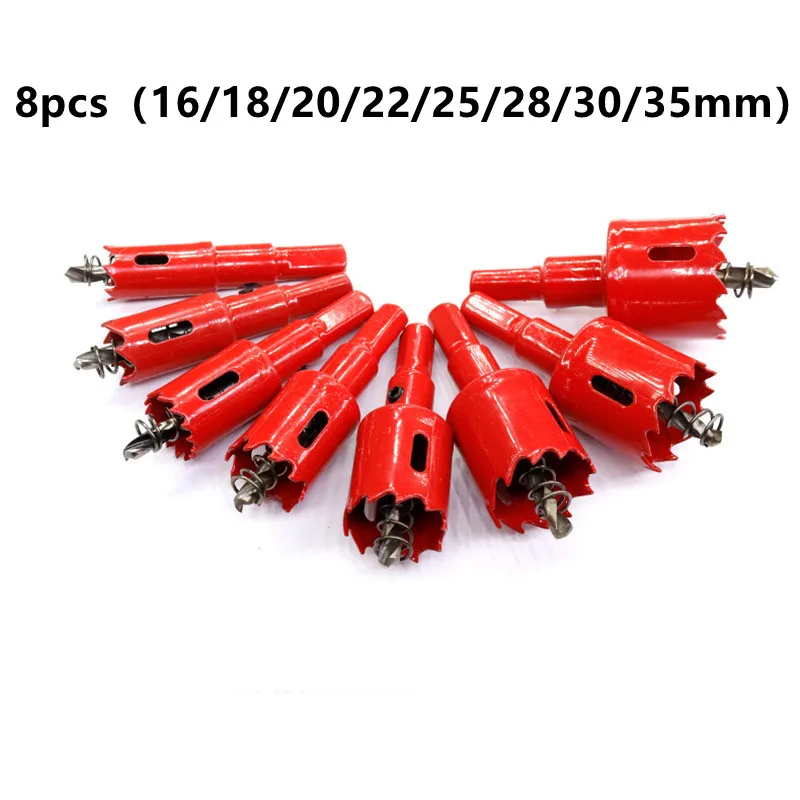 M42 Bi-Metal Drill Bit Set Woodworking Hole Opener Heavy Duty Hole Saw  for Wood PVC Plastic Aluminum Alloy Iron