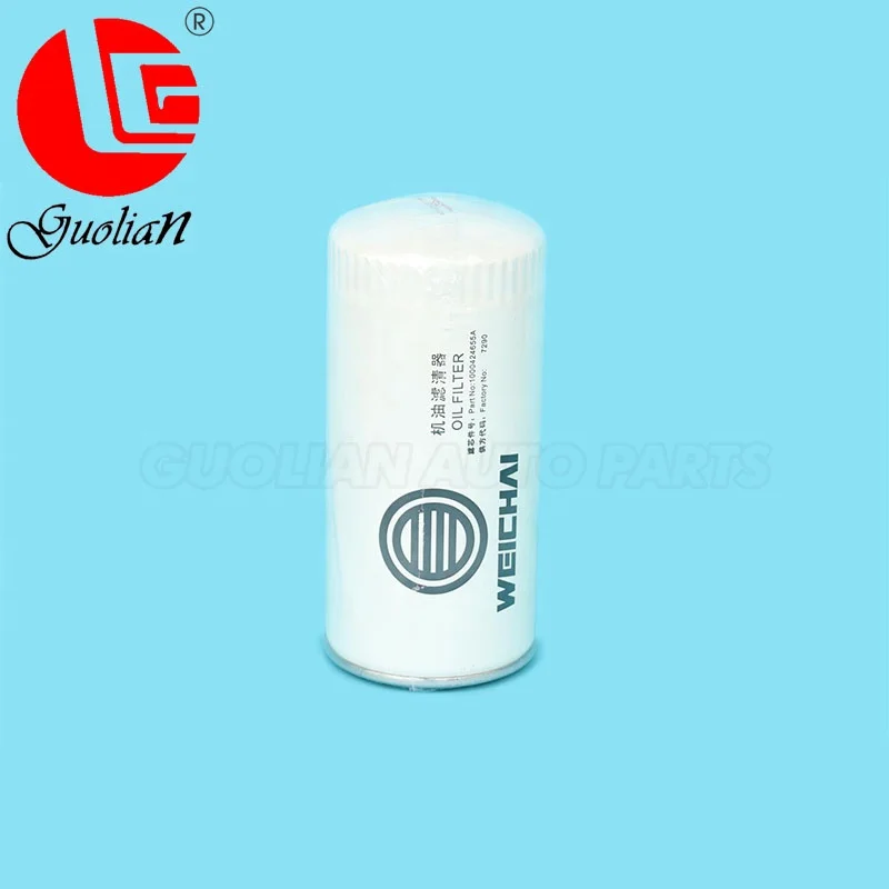 
Genuine weichai engine WD615 oil filter 1000424655A lube filter for china heavy truck spare parts 