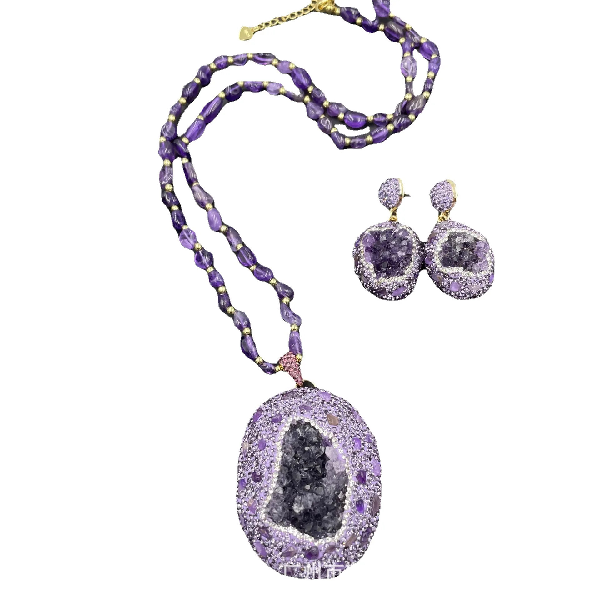 Natural original stone purple crystal Czech diamond four-piece set of European and American French personality raw ore jewelry