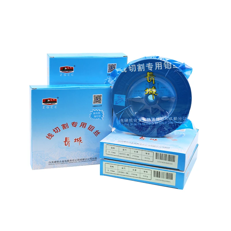 Great Wall edm Molybdenum Wire 2400M/0.18mm edm molybdenum wire/edm wire