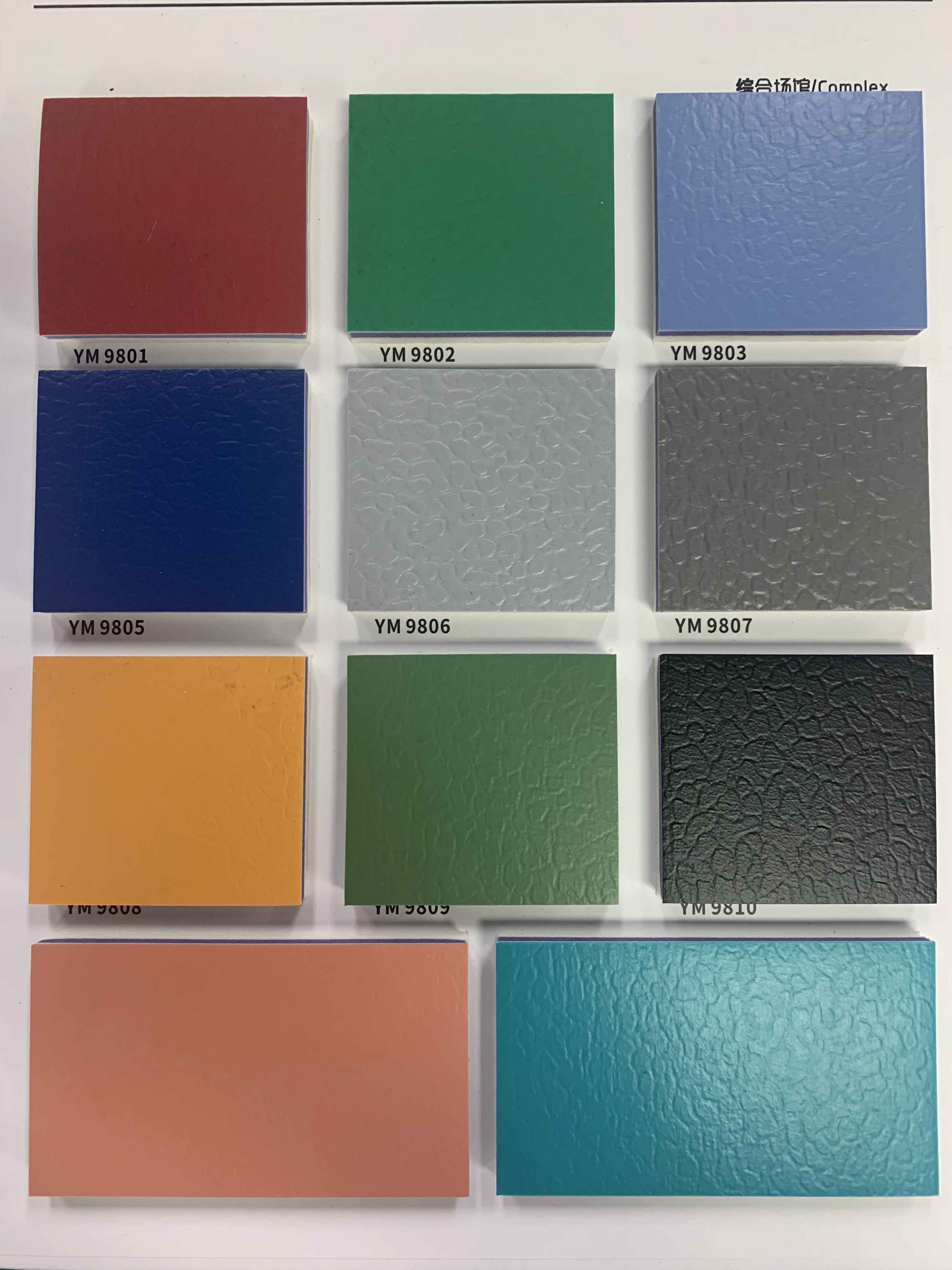 High quality PVC Indoor Outdoor Sport Roll Flooring Badminton Court Floor Mat