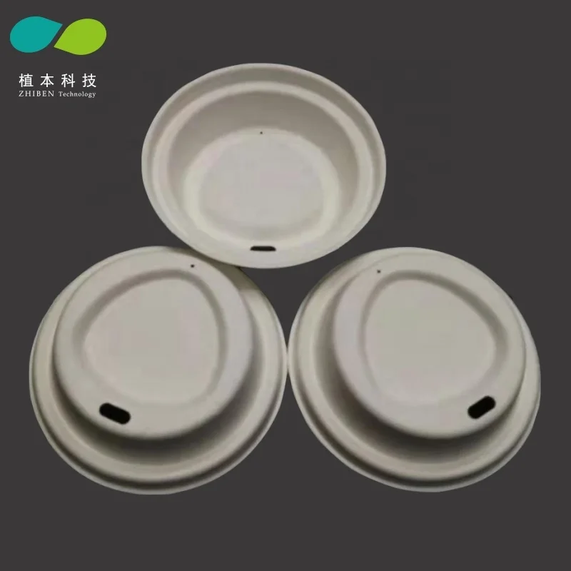 Посуда, биоразлагаемая Крышка для кофе, сумка, крышка для кофейной чашки, крышка для бумажных стаканчиков