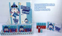 Lipgloss model Lip balm Magic lipbalm Long Lasting Nutritious balsimo magico Moisturizer Lip Gloss labial