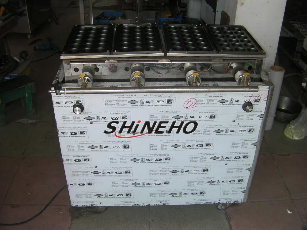 Shineho Automatic industrial Rotating Gas/Electric  Heating Automatic Smokeless BBQ Griller Machine boogytori yakitori equipment
