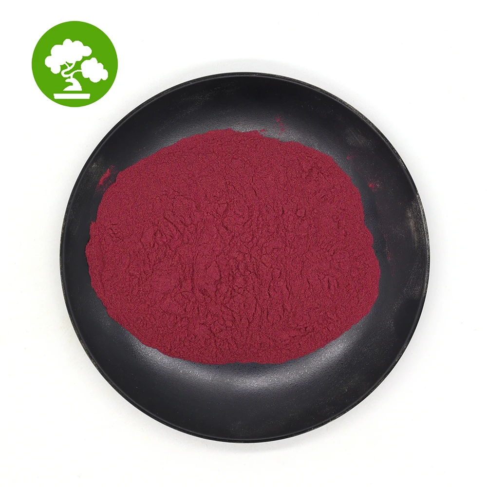 Hot Sale Carophyll Red Carophyll Pink Dsm Powder