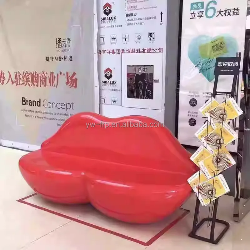 YUWEI shopping mall lobby lip shape leisure chair commercial high-end salon reception rest seat