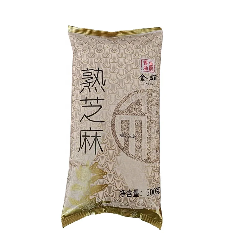 High Quality Protein Mellow Taste Cooked Sesame High Nutrition And Easy To Carry