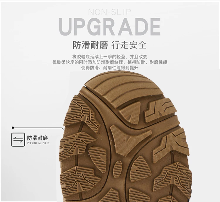 Мужские тактический Водонепроницаемый амортизация анти-скольжения анти-удар, обувь для тренировок