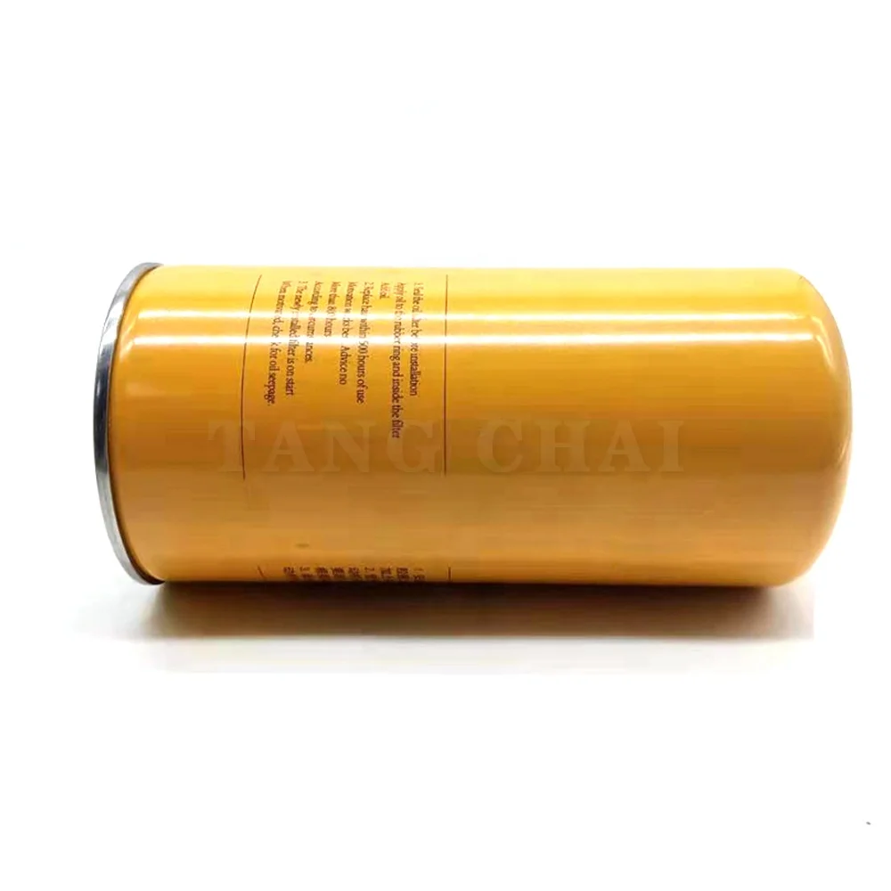 Automotive Parts & Accessories Excellent Efficiency China Spin-on Oil Filter J86-10163 LF3542 4429727 1-13240162-1 1-87811639-0