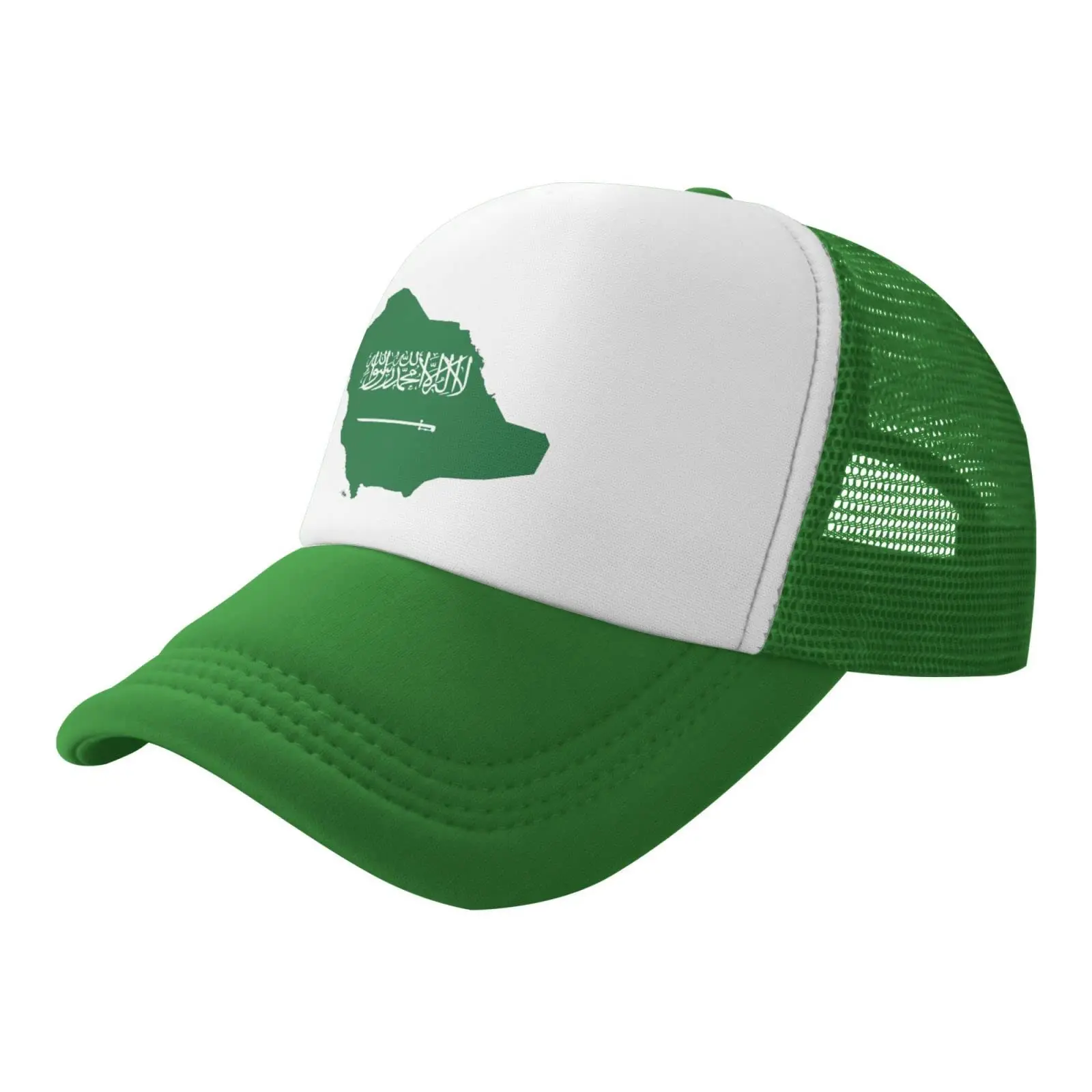 Saudi Arabia Soccer Rugby Fans Hat Custom Embroidery Peaked Cap Cheering Baseball Net Caps