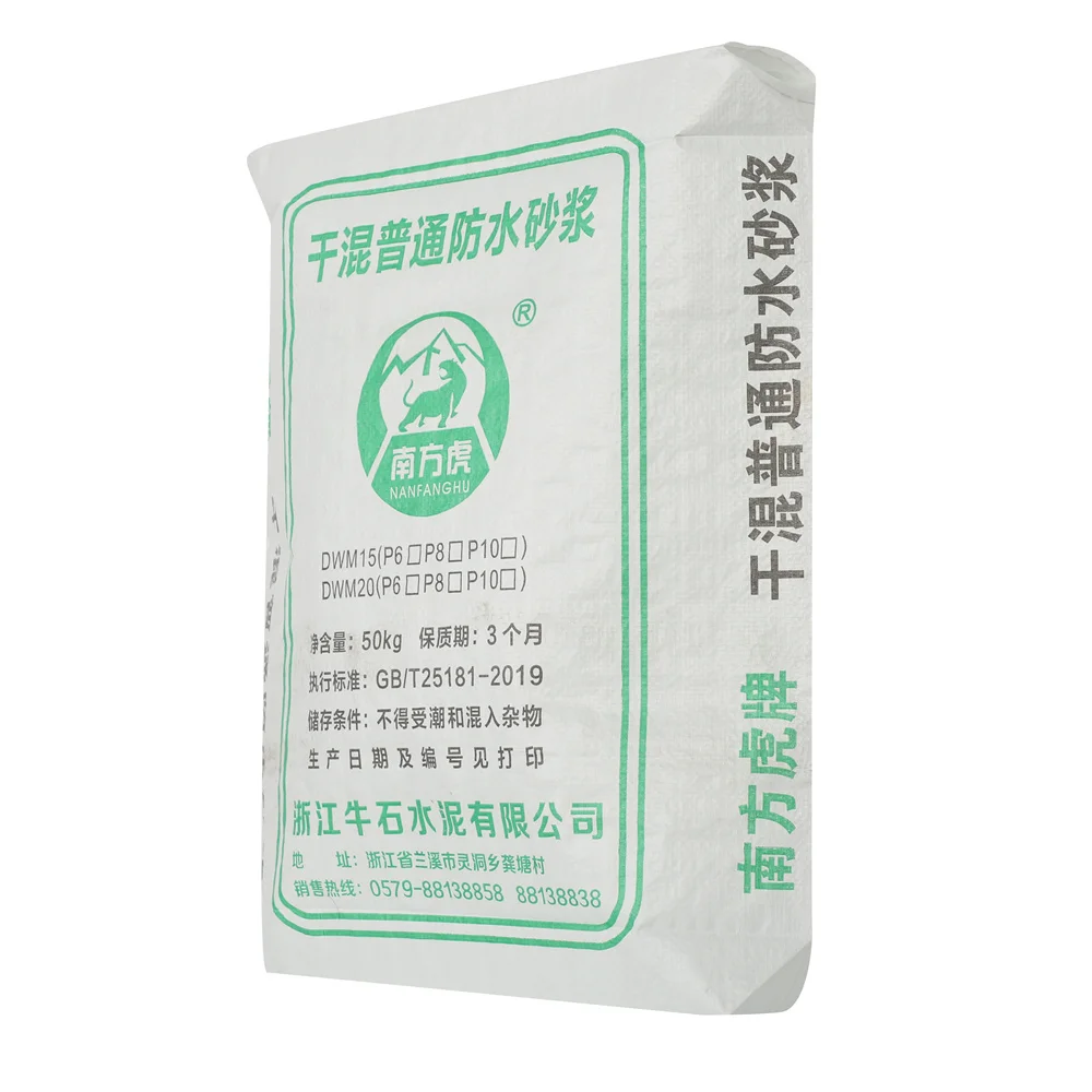 Customized logo Large Size dust proofing thickened Empty PP Woven Cement Packaging Bag