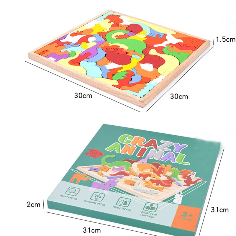 Kids balance training animals imaginative play Stacking up game for fun toddlers Crazy animal blocks