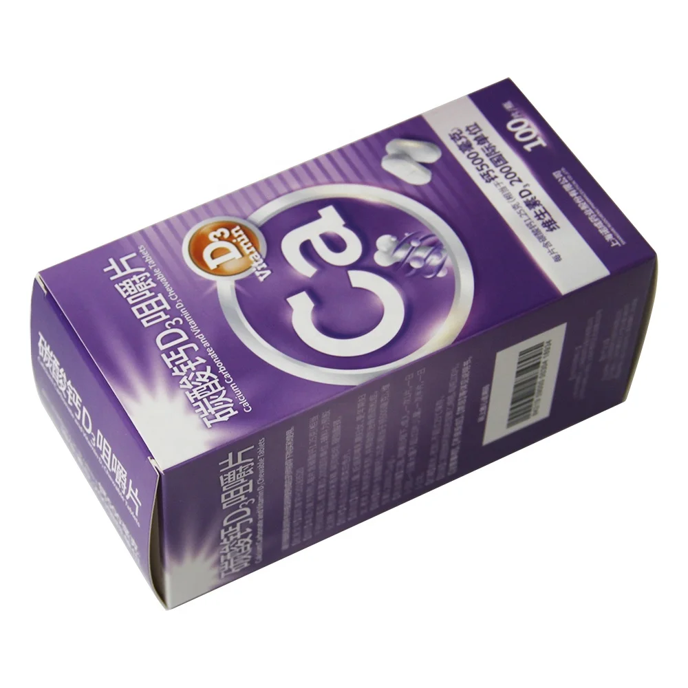 Eco Friendly Luxury Pill Vial Pharmaceutical Pharma Label Calcium Tablet Purple Folding Carton Empty Medicine Packaging Box