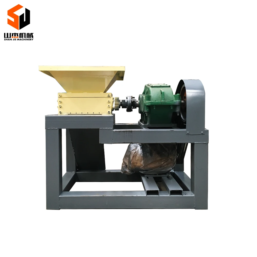 Double shaft shredder metal shredder industrial shredder